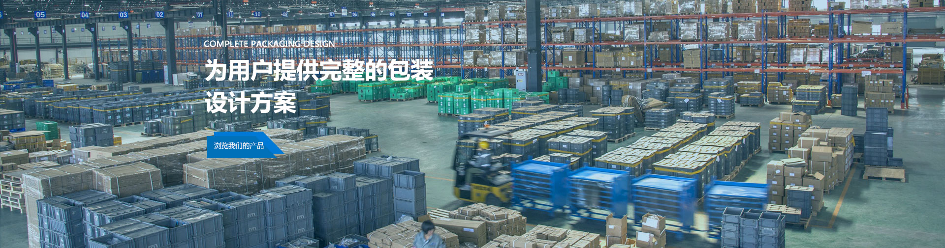 凝膠成像系統(tǒng)